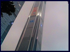 Pingan International Finance Centre, that will become Shenzhen's tallest building with 115 floors, standing 600m tall (twice as tall as the Eiffel Tower) upon completion in 2016. It already dominates the  Futian District.